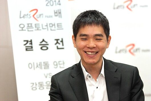 李世石夺得Let's Run Park杯冠军