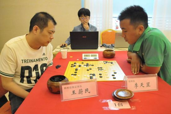 王蔚民力克李天罡