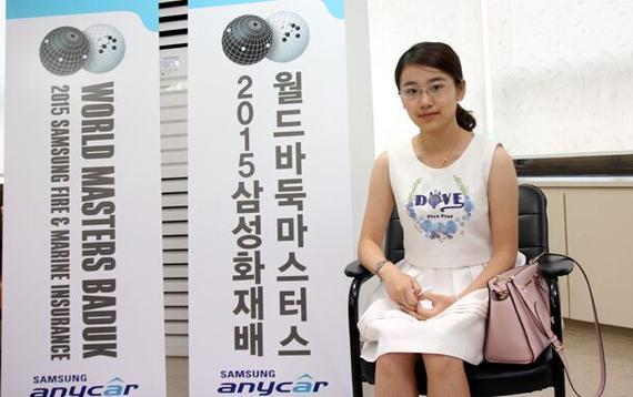 於之莹在三星杯