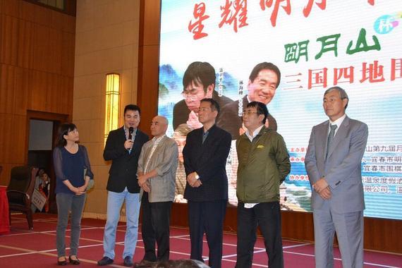 赛后四位大师接受采访