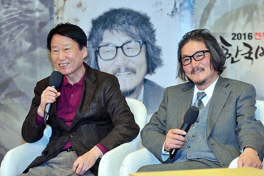 赵治勋徐奉洙赛后接受采访