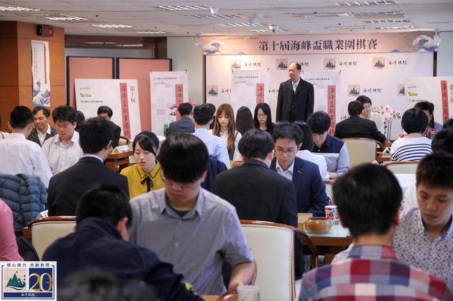 海峰杯64强战现场