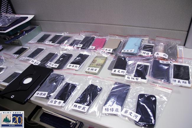 部分棋士们的手机